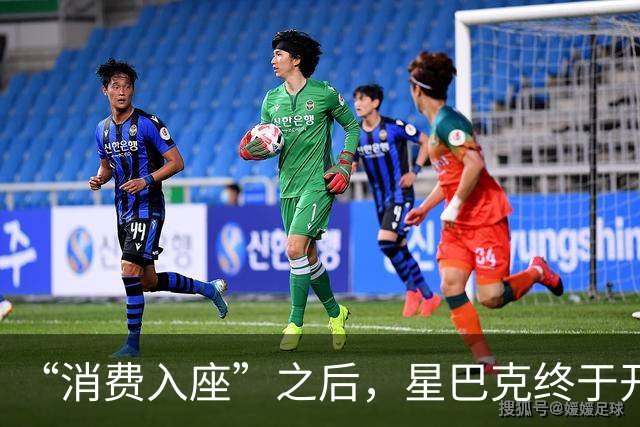 “消费入座”之后，星巴克终于开始“闯中”了