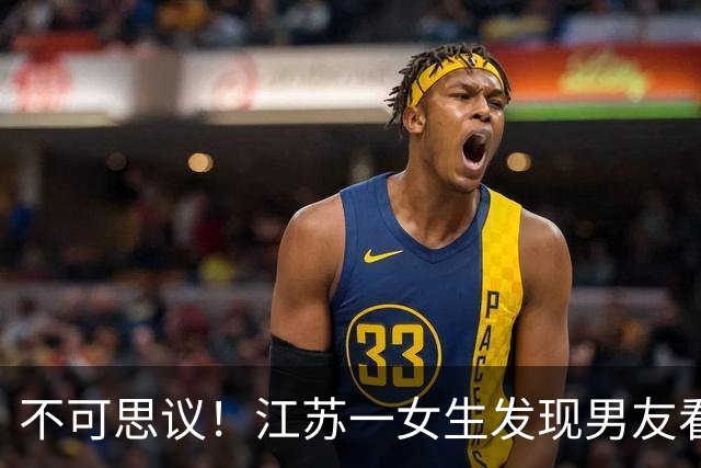 不可思议！江苏一女生发现男友看色情网站，认定是出轨，打耳光写检讨，准备租房搬离，网友吵翻了