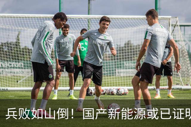 兵败如山倒！国产新能源或已证明：我国压根不需要二线豪华品牌