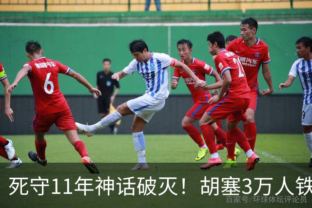 死守11年神话破灭！胡塞3万人铁壁合围，也门大城60万人断粮