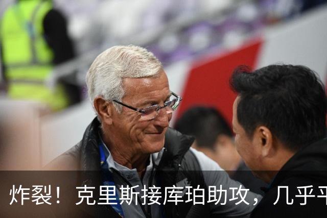 炸裂！克里斯接库珀助攻，几乎平框情况下单臂隔扣杨文学