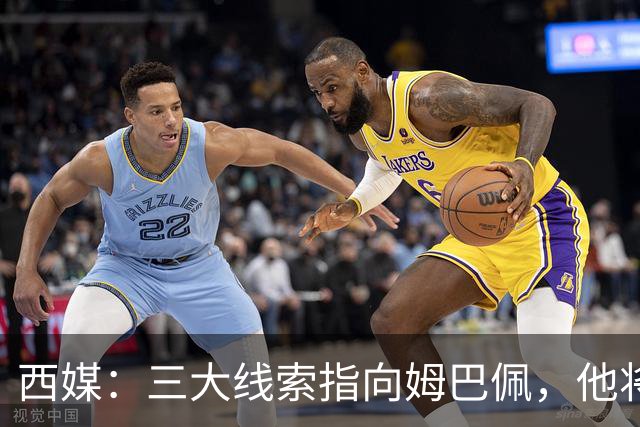 西媒：三大线索指向姆巴佩，他将会荣膺金球奖