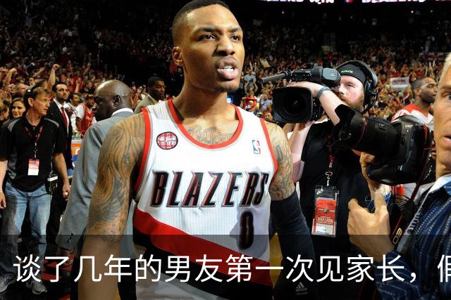 谈了几年的男友第一次见家长，假装和猫不熟，猫猫奇怪：你今天怎么和平时不一样？