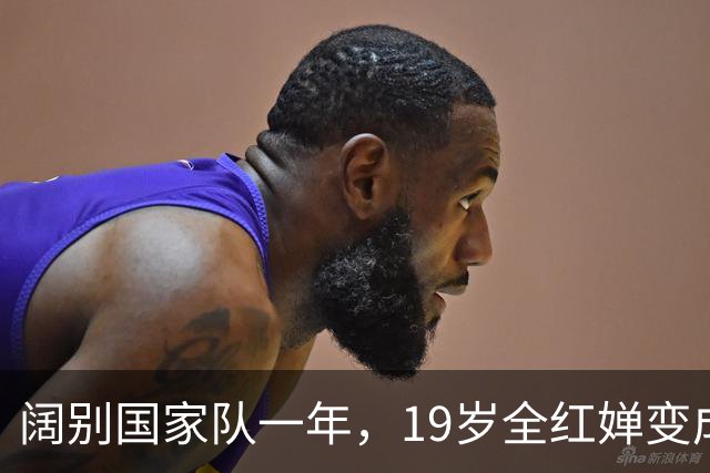 阔别国家队一年，19岁全红婵变成大姑娘了，网友：明显瘦了一圈，越来越漂亮了