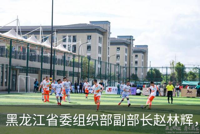 黑龙江省委组织部副部长赵林辉，拟任省直机关正厅级领导职务；鸡西市副市长、市公安局局长徐晓利，拟提名为副省级城市副市长人选